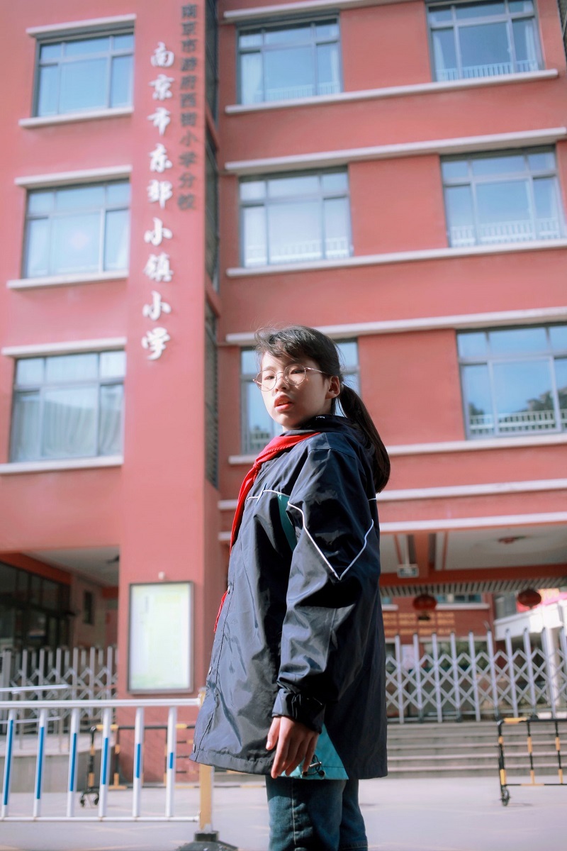 C:\Users\pc\Desktop\蒋梦淑2021.5.25喜报（马星星提供）\2.png