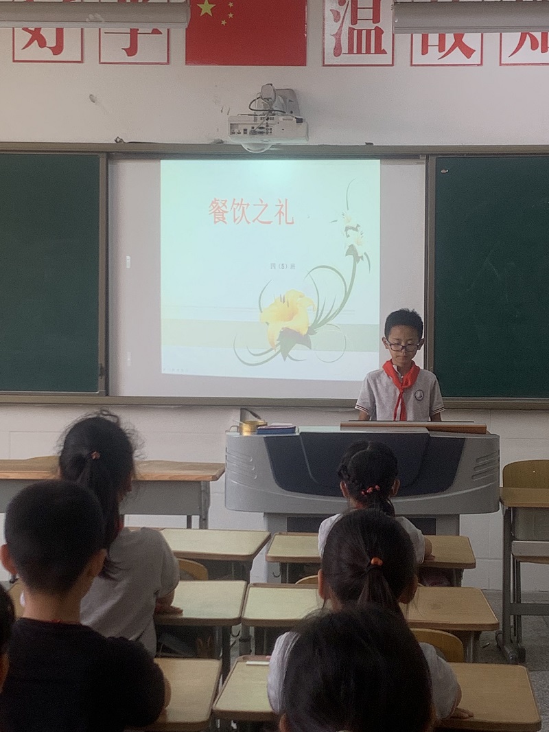 C:\Users\pc\Desktop\八礼四仪教育\餐饮之礼\2.JPG