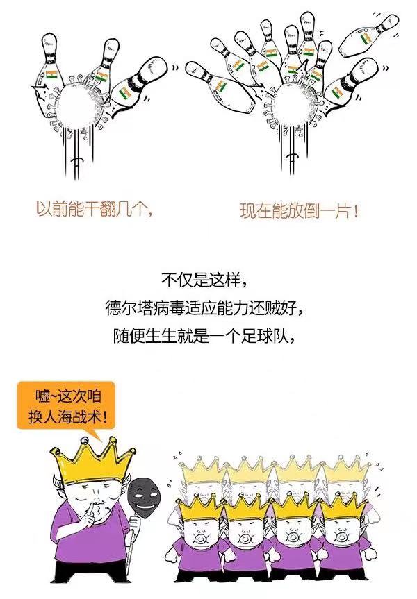 C:\Users\Sl199441\Desktop\家长一封信\7.jpg
