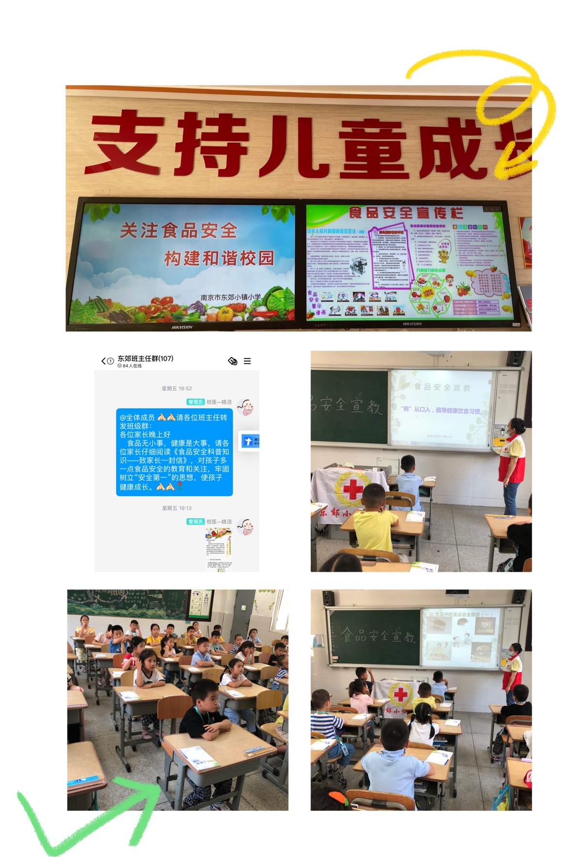 F99BDFEBE2A11C2A85B8348785107F58.png