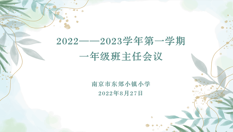 封面.png
