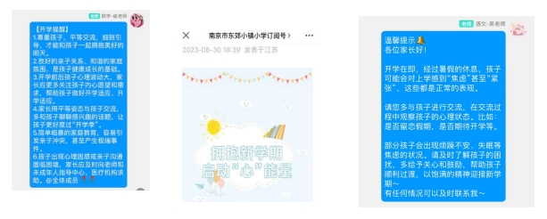 微信截图_20231204173417.png