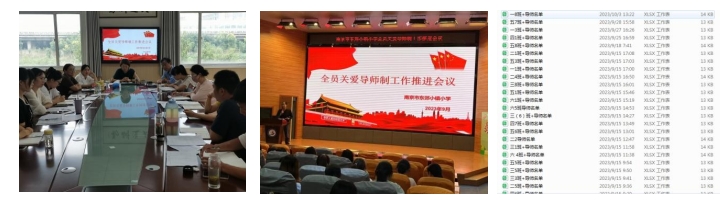 微信截图_20231204174847.png