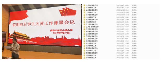 微信截图_20231204174905.png