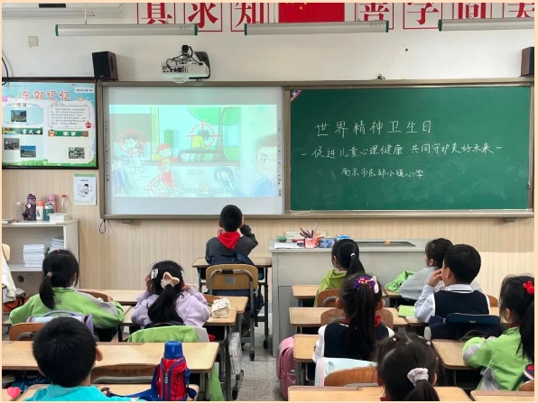 微信截图_20231204175413.png