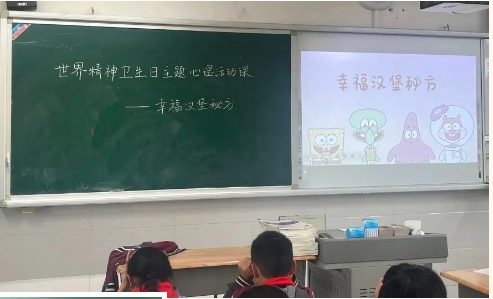 微信截图_20231204175423.png