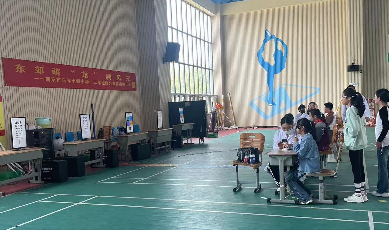 微信图片_20240606170253.jpg