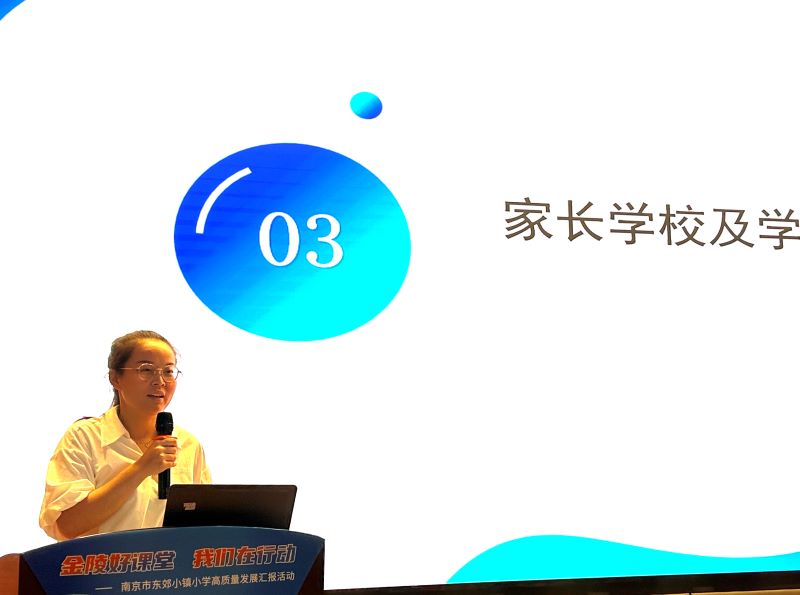 图三.jpg