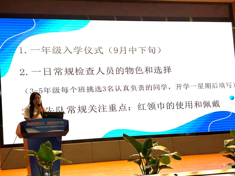图四.jpg