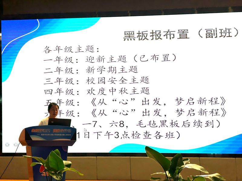 图五.jpg