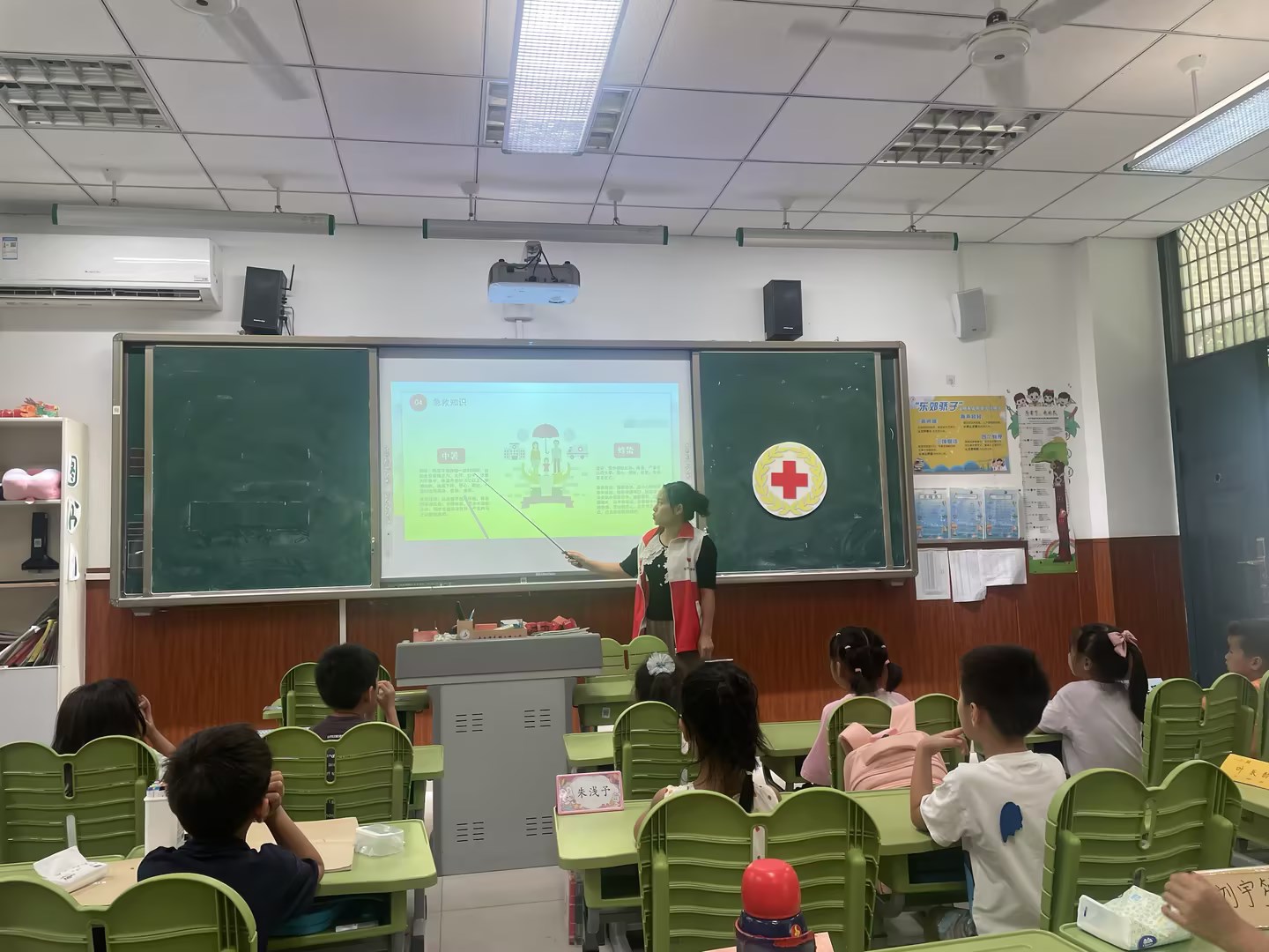 急救 (1).jpg