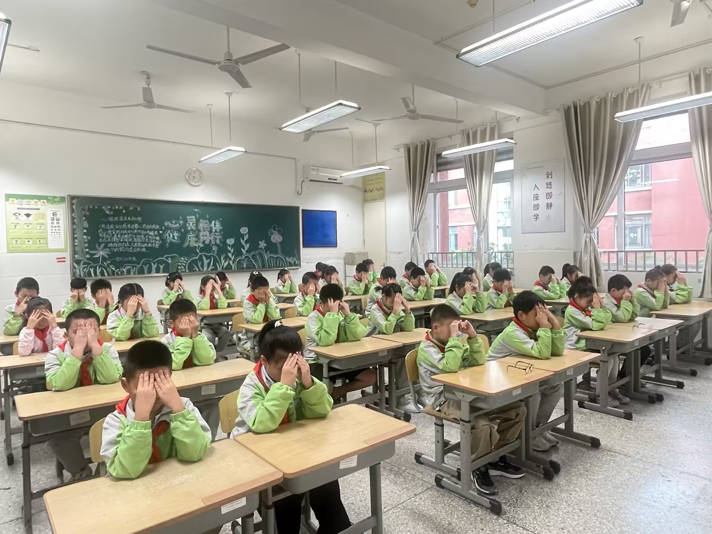 7眼保健操比赛 (4).jpg