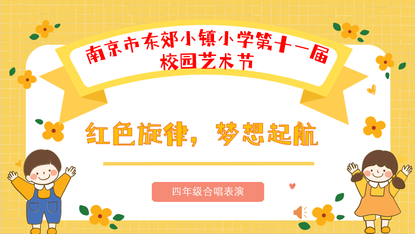 企业微信截图_1744346844694.png