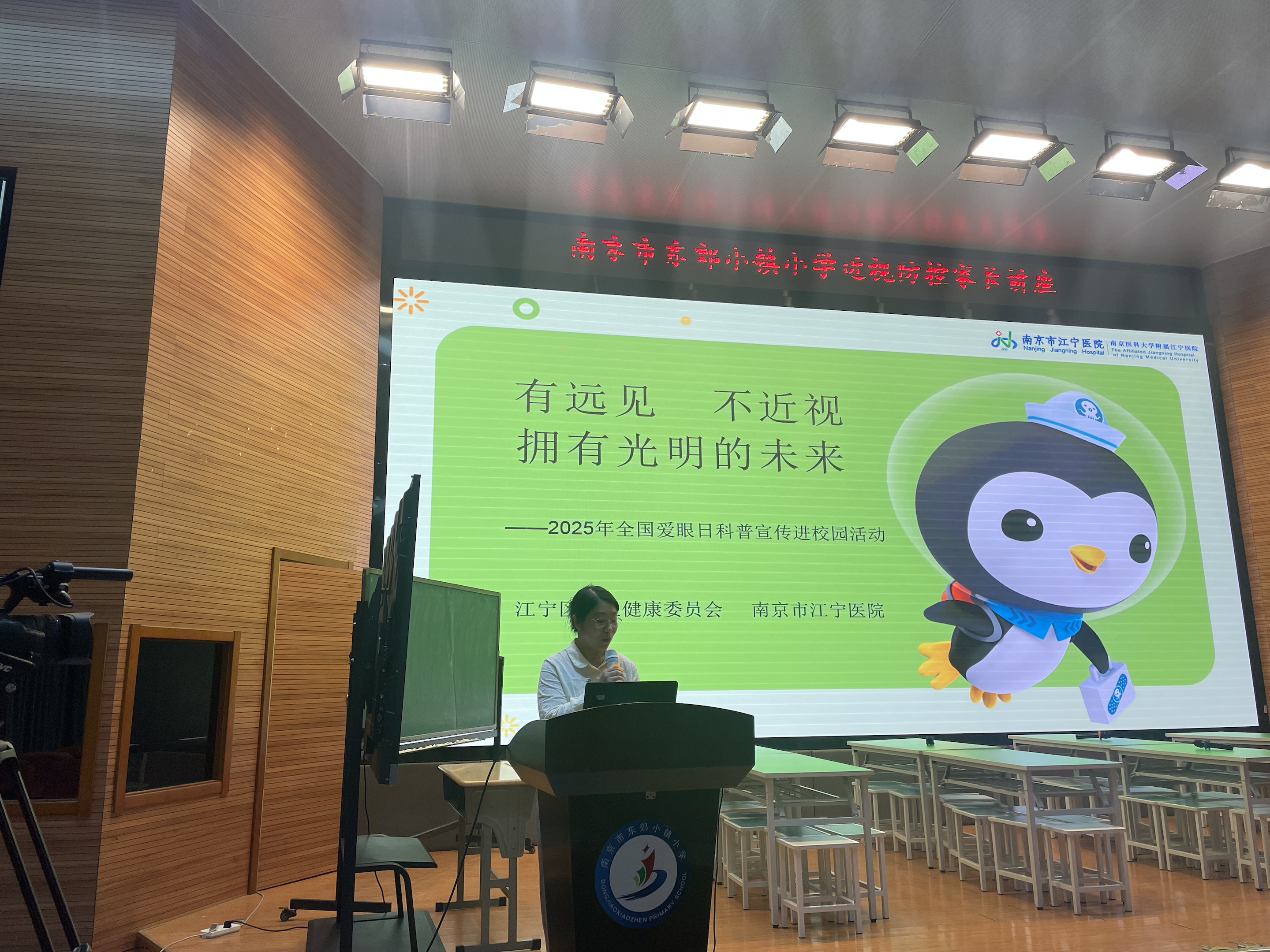 8fa5afac-61d5-43ba-be19-1eb2ed067c7f.jpg