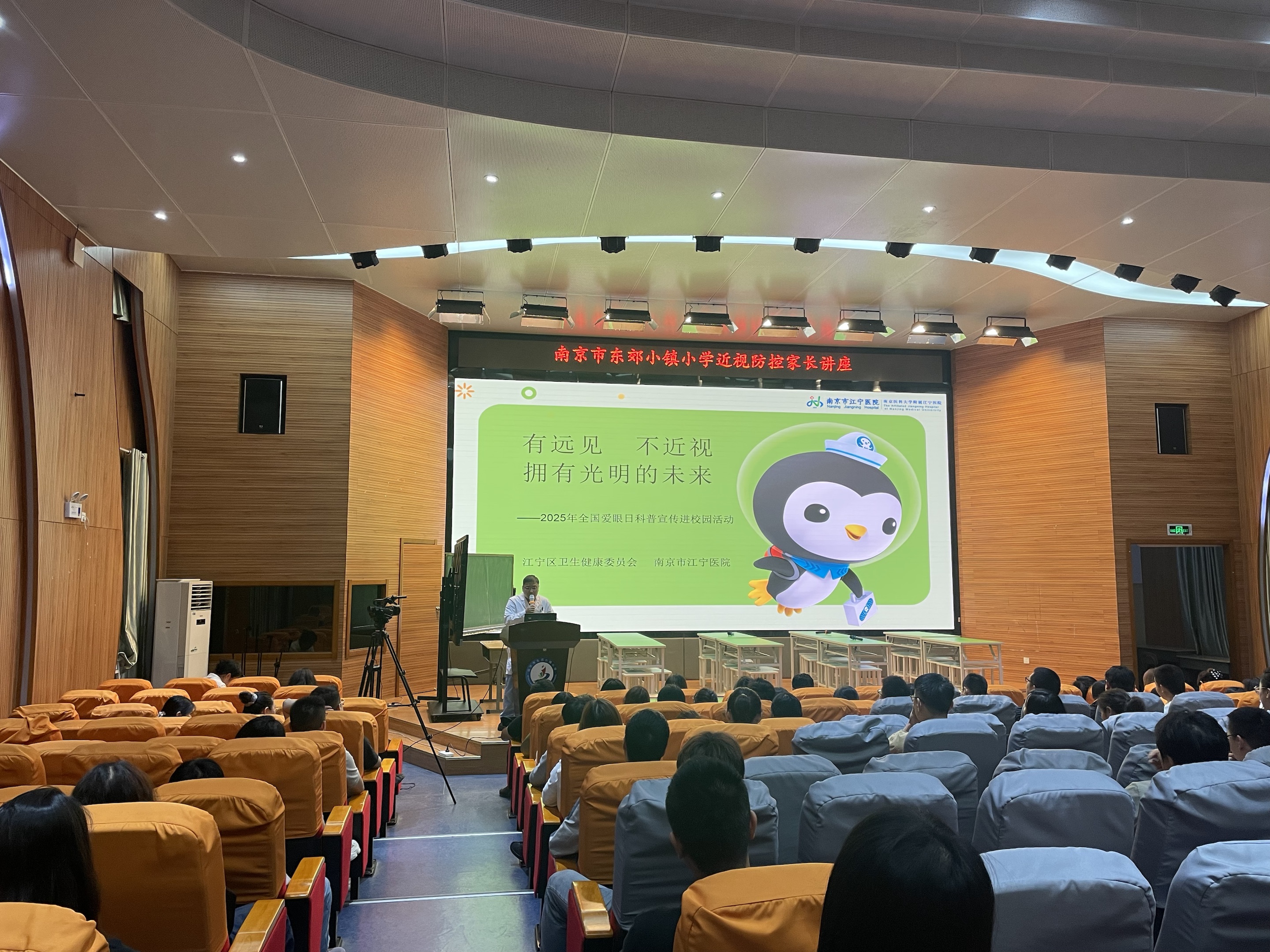 b3a5df23-ed8f-47d3-a10d-87c0262aff0e.jpg
