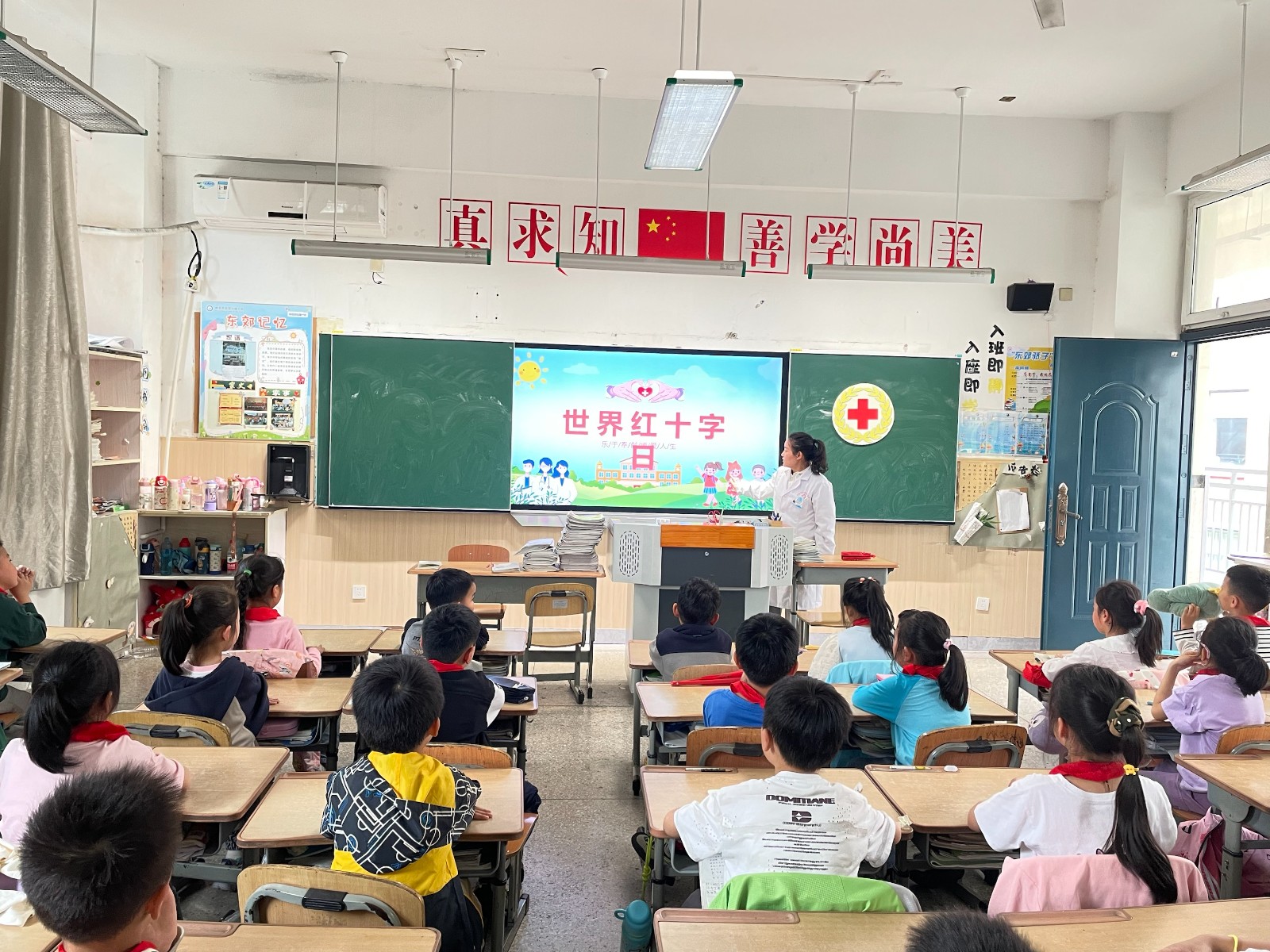 红十字宣传图片 (2).jpg