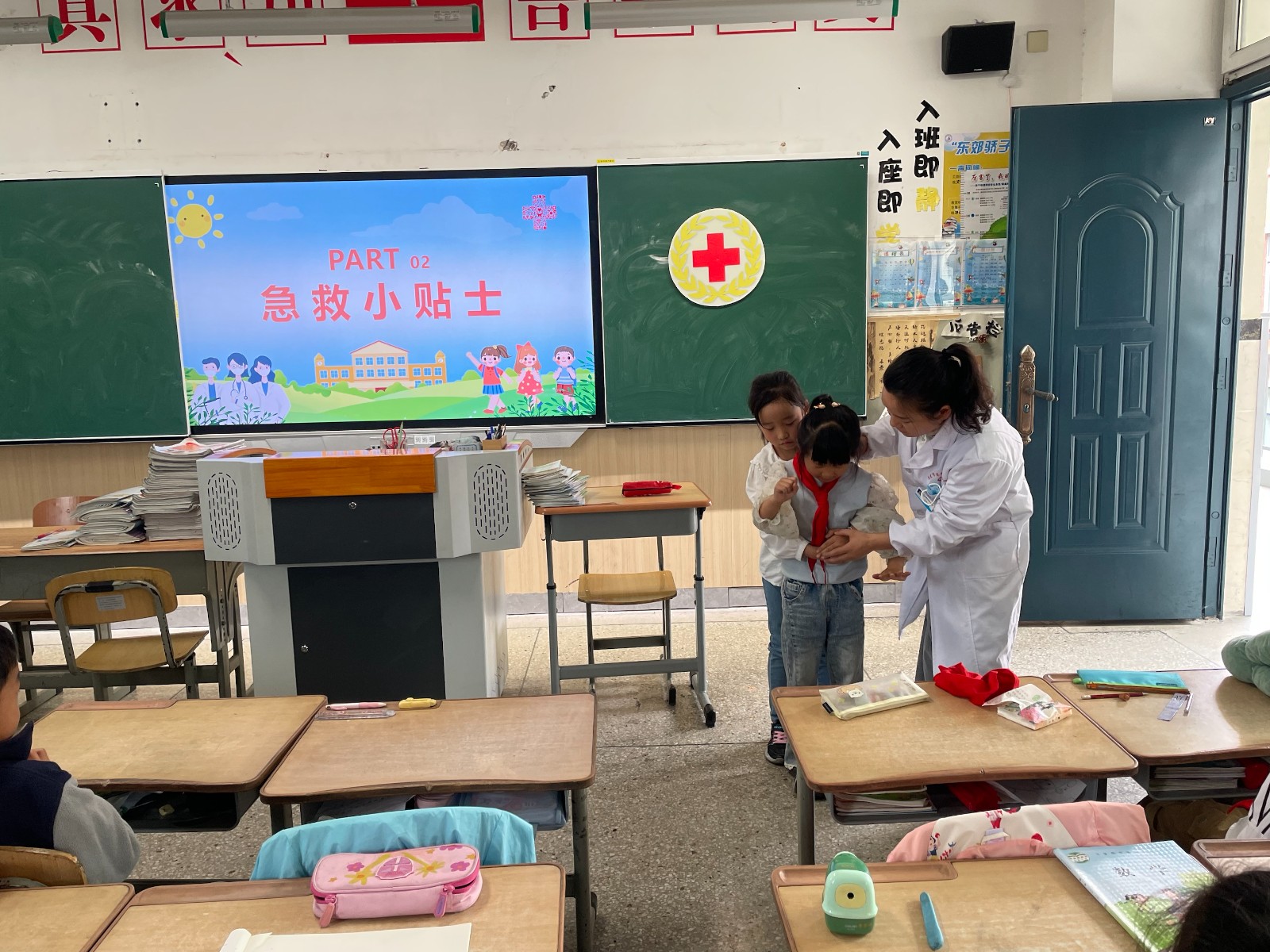 红十字宣传图片 (1).jpg