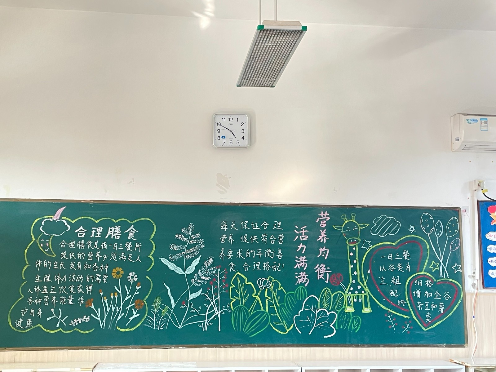 图片 (1).jpg
