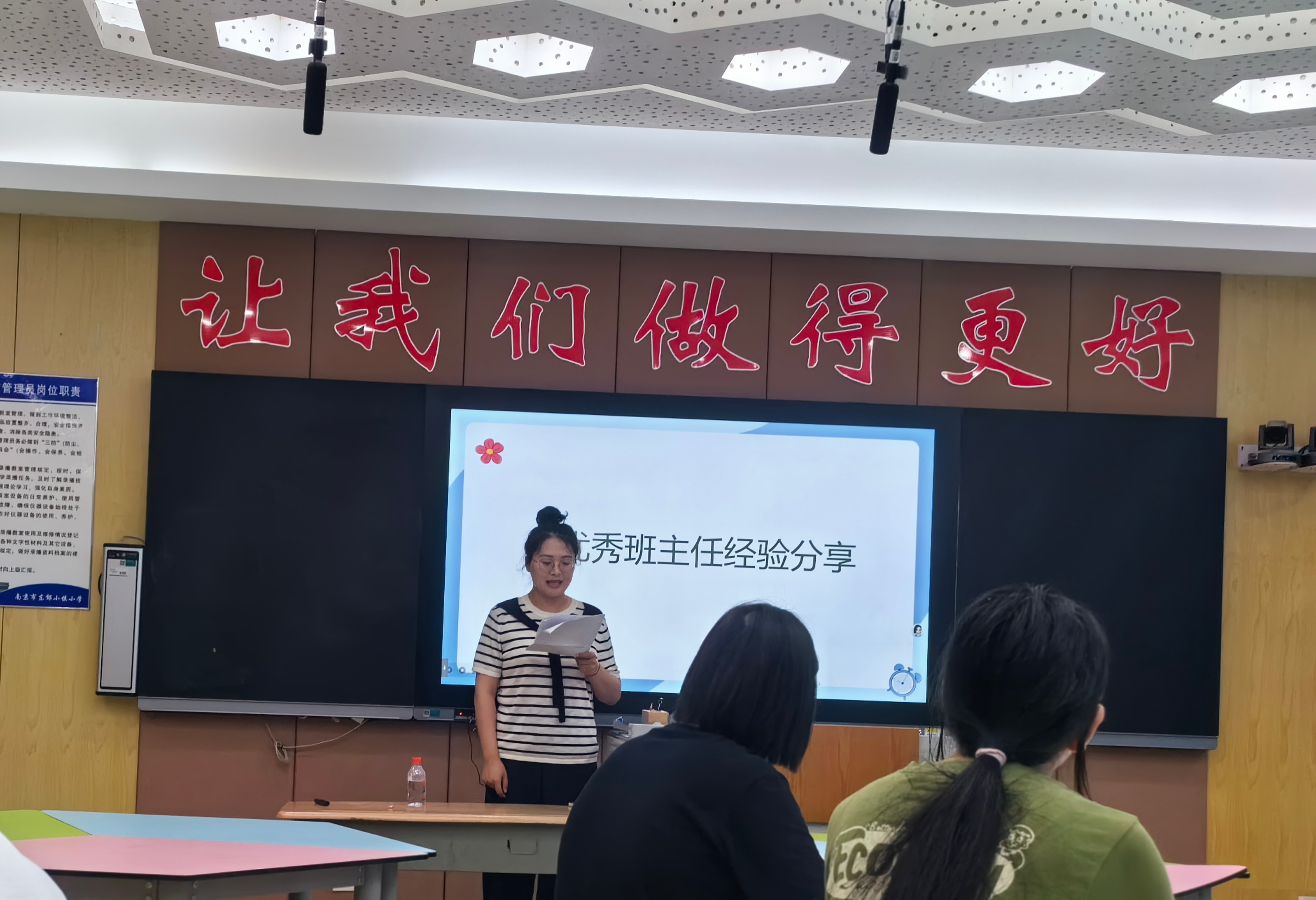 微信图片_20250829123455_14_8.jpg
