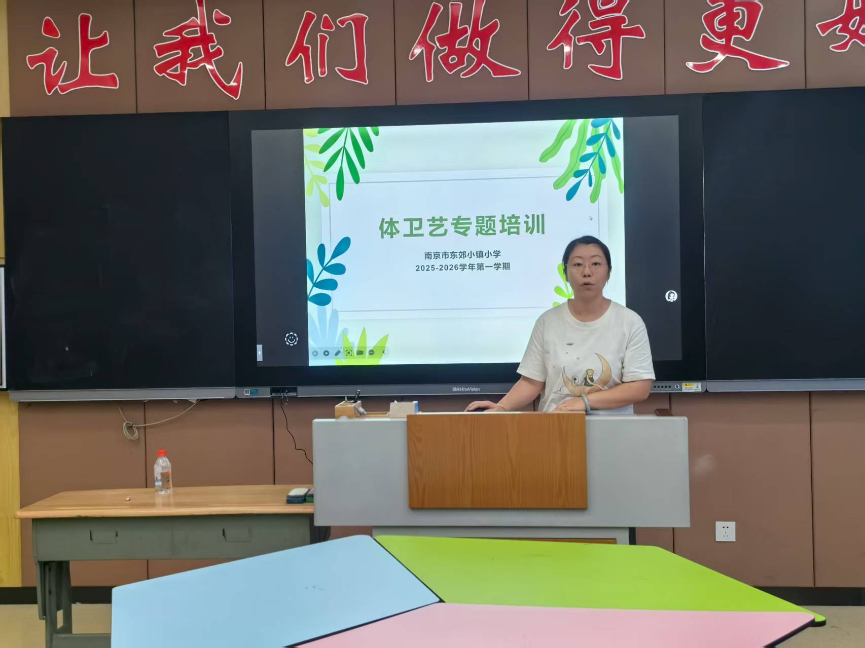 微信图片_20250829123438_12_8.jpg