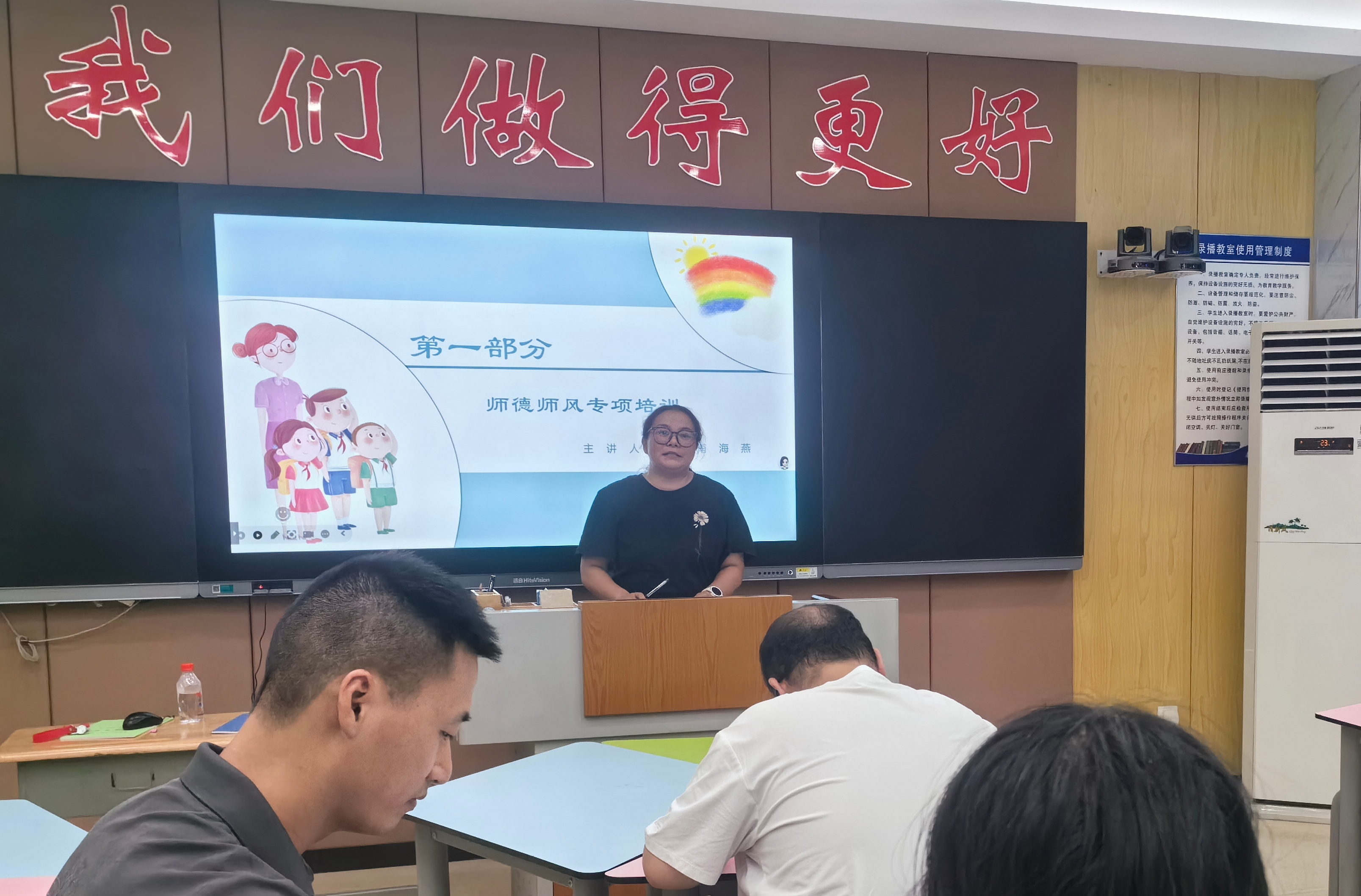 微信图片_20250829123352_10_8.jpg