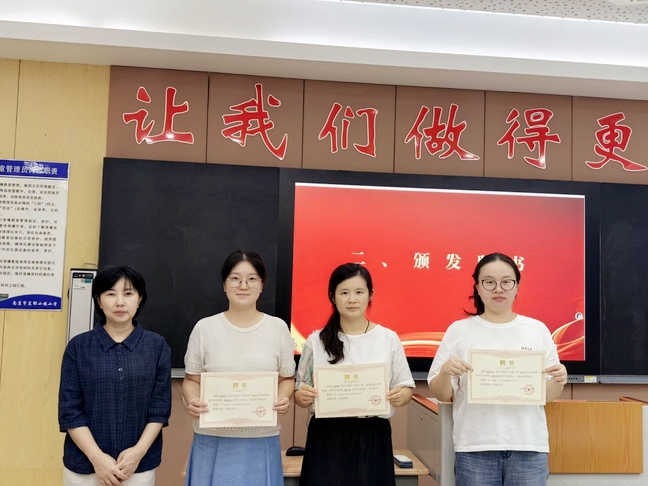 图片4.png