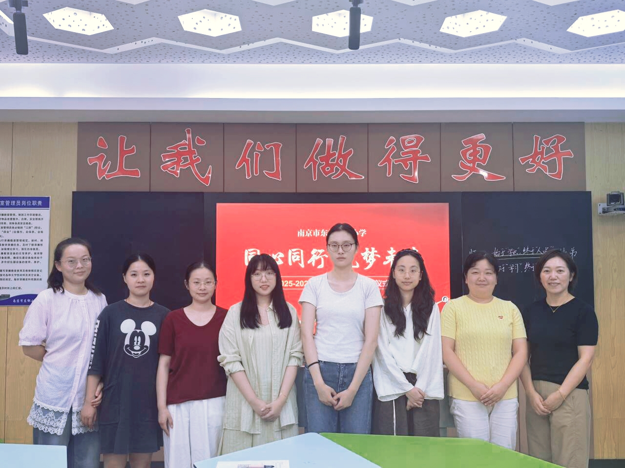 图片18.png