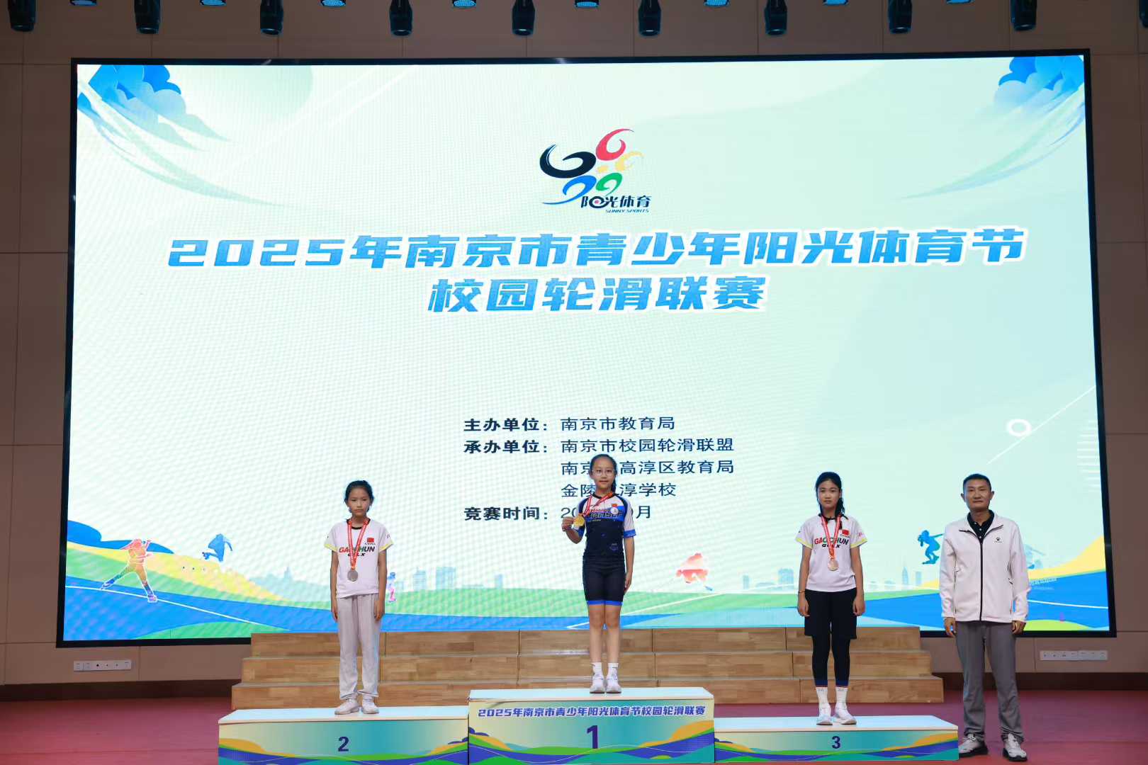 微信图片_2025-09-23_111807_919.jpg