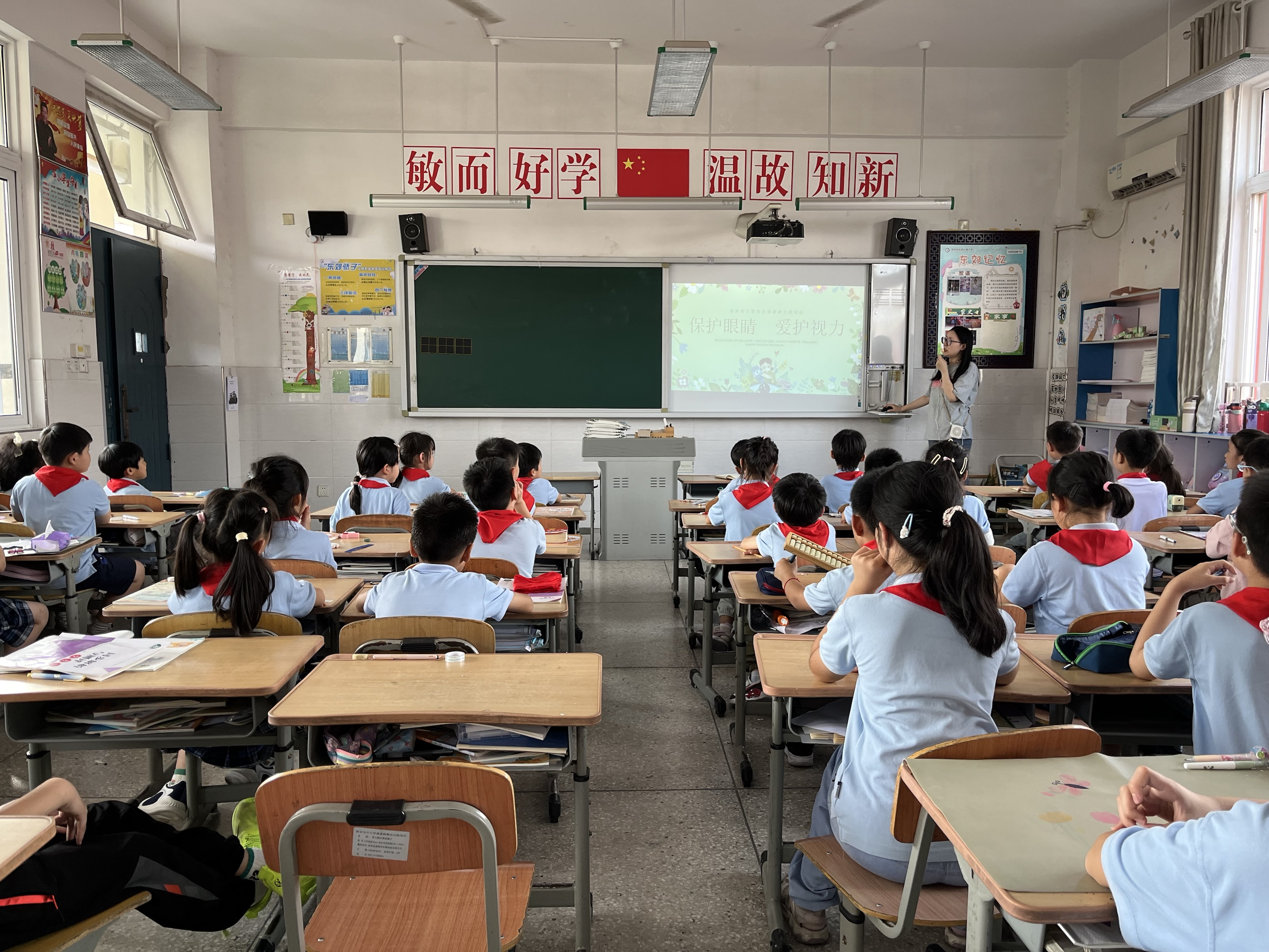 三5班.jpg