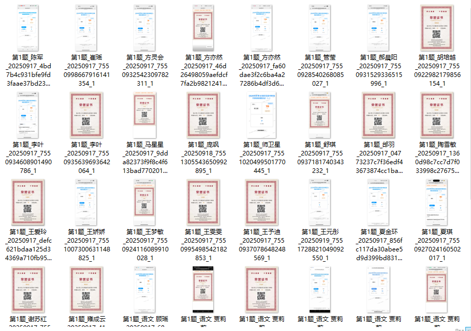 ff767fd5-c113-42bd-a1d0-83bc6fb1e827.png